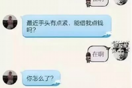 港口对付老赖：刘小姐被老赖拖欠货款